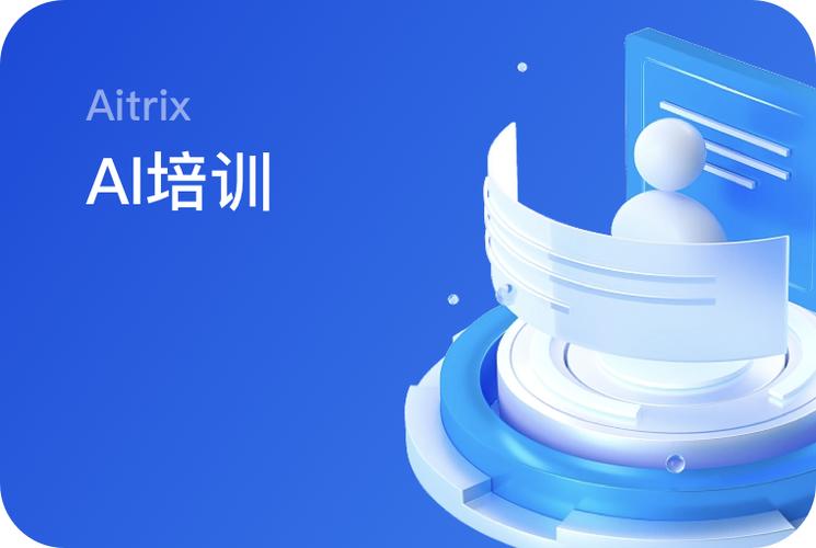 放学后的遗迹探险高校