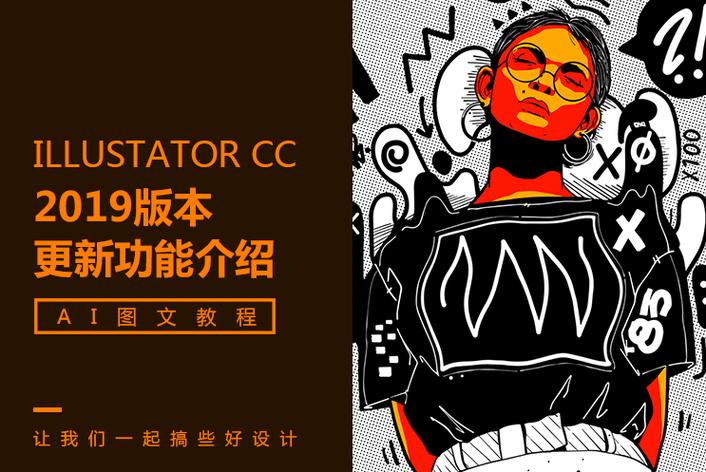防止事件发生科