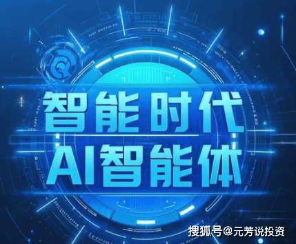 再见阿波罗